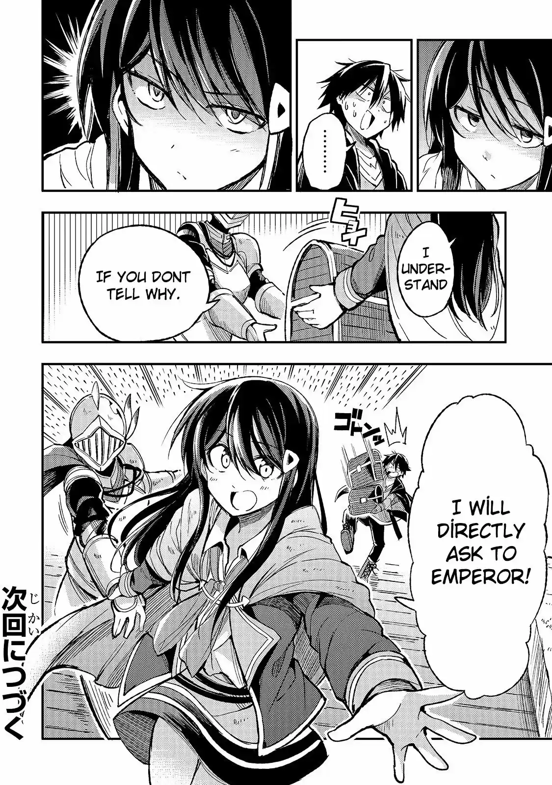 Lonely Attack On A Different World Chapter 56: Crazy Outlet Sale