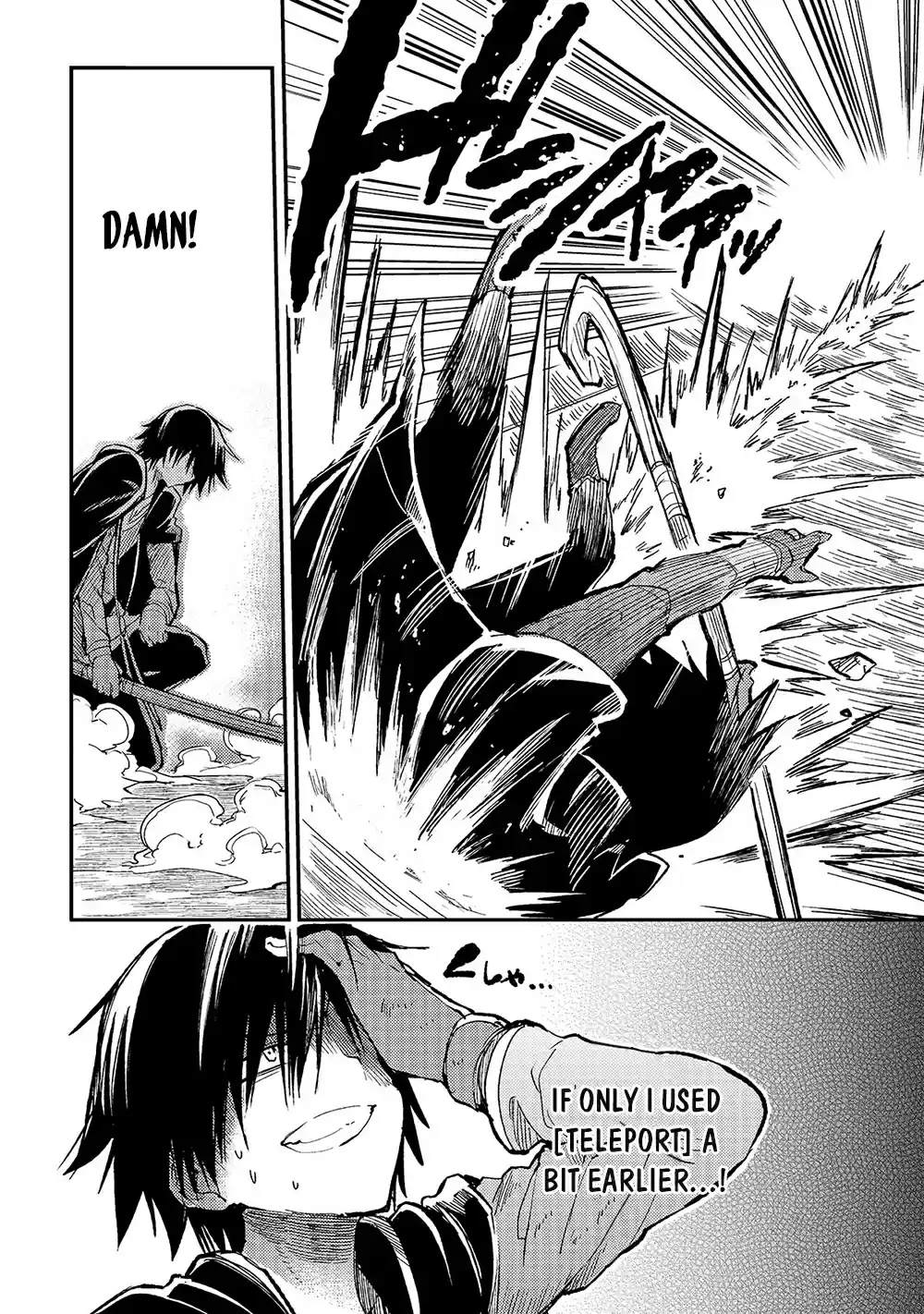 Lonely Attack On A Different World Chapter 58: Teleport Skill