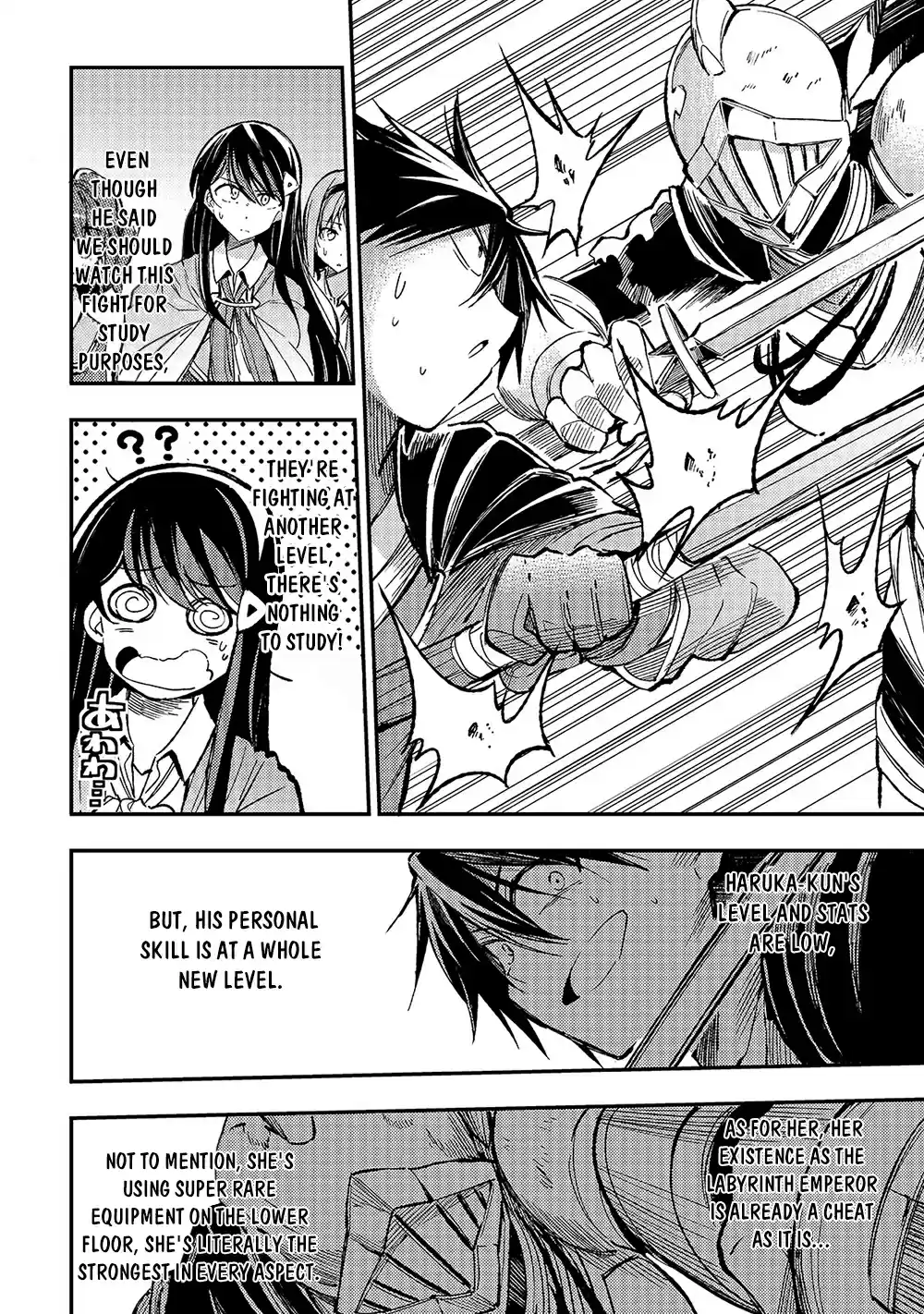 Lonely Attack On A Different World Chapter 58: Teleport Skill