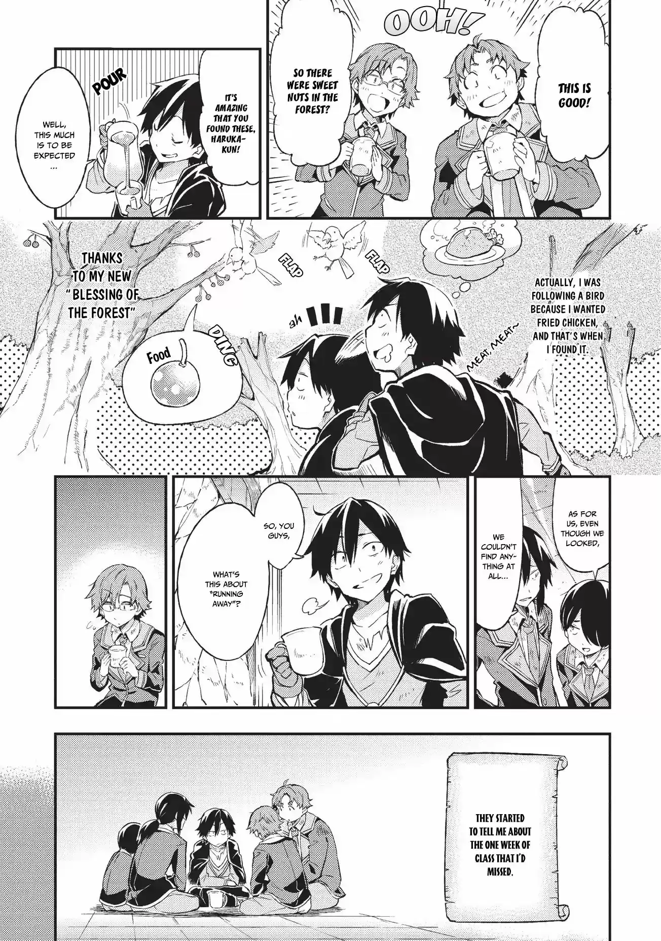 Lonely Attack on a Different World Chapter 6: Just What is a Geek?