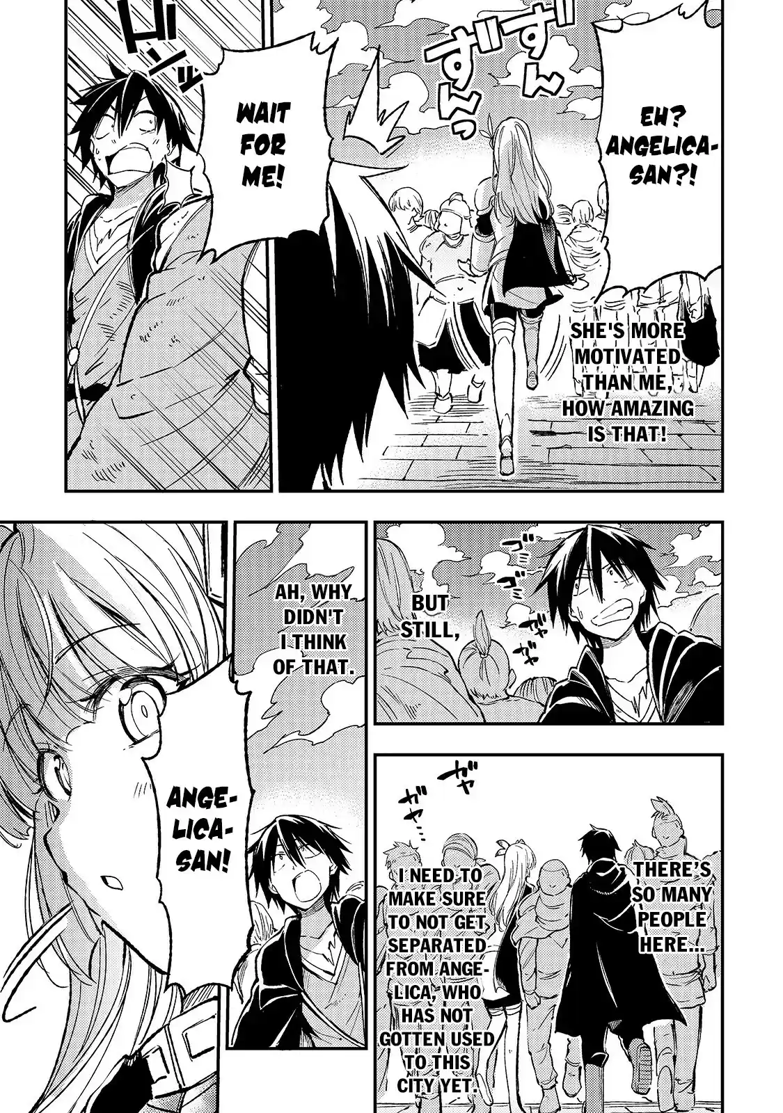 Lonely Attack On A Different World Chapter 61: A Dream, An Adventure , An Ideal And A Big Money Strategy!