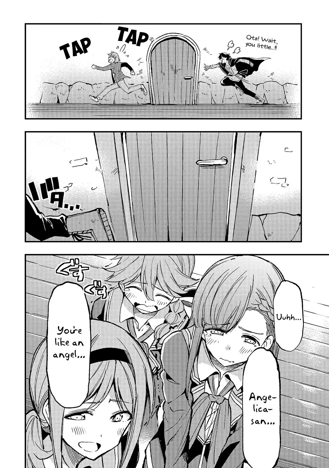 Lonely Attack On A Different World Chapter 62: The New Dungeon