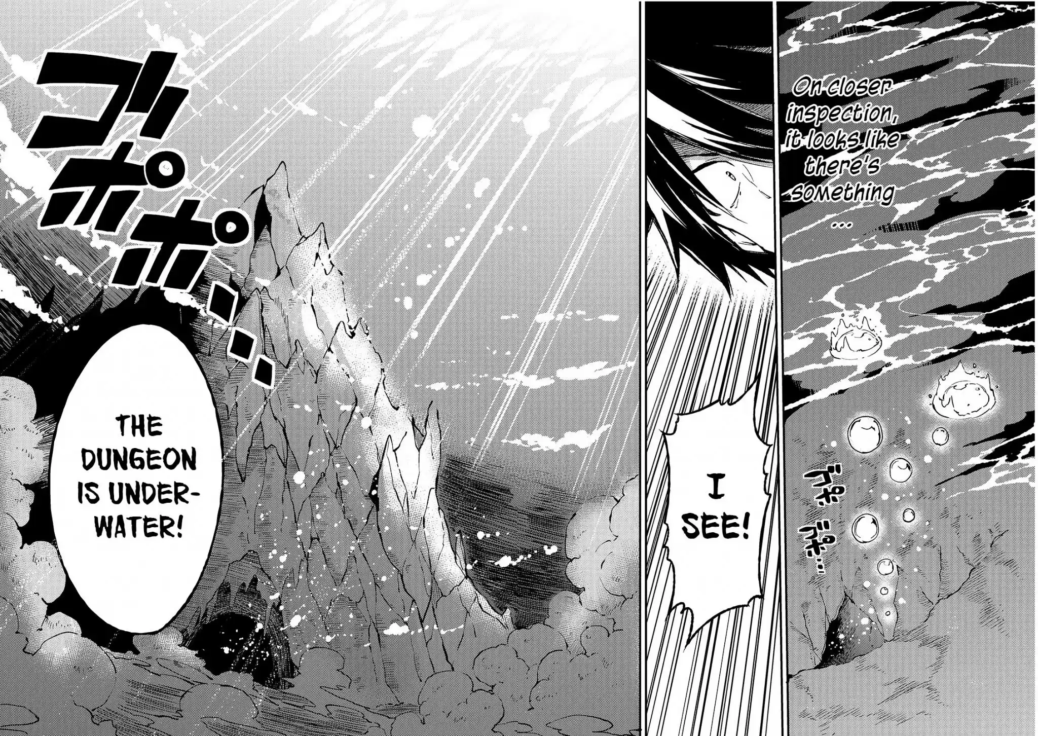 Lonely Attack On A Different World Chapter 62: The New Dungeon