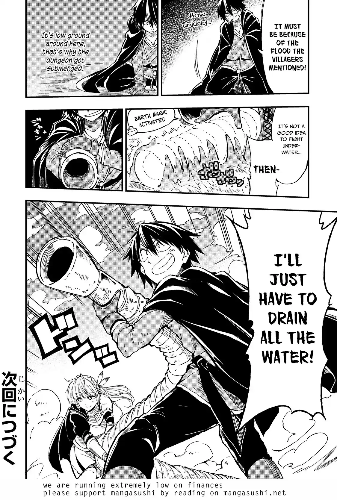 Lonely Attack On A Different World Chapter 62: The New Dungeon