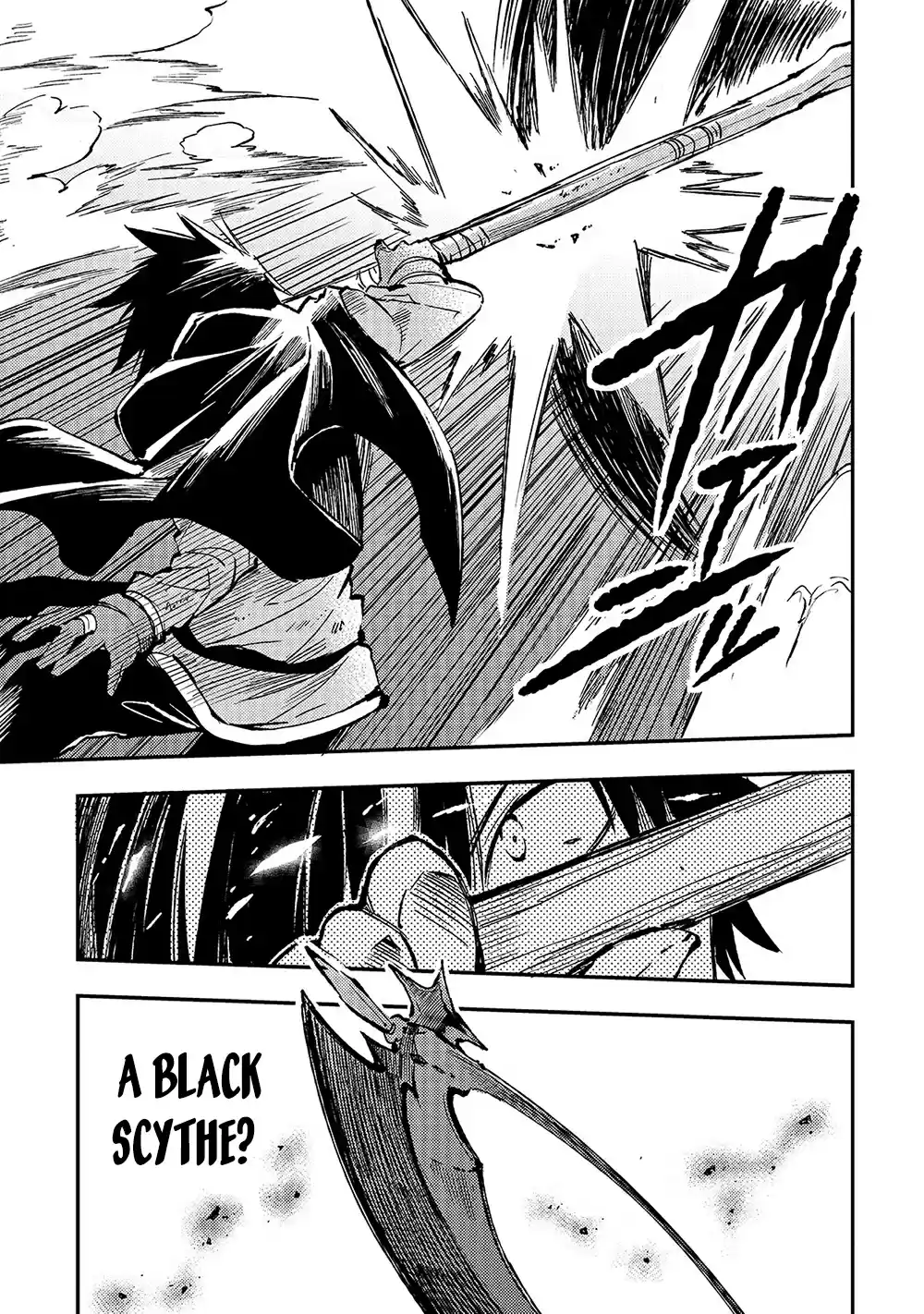 Lonely Attack On A Different World Chapter 63: Scythe Demon? Demon Scythe?