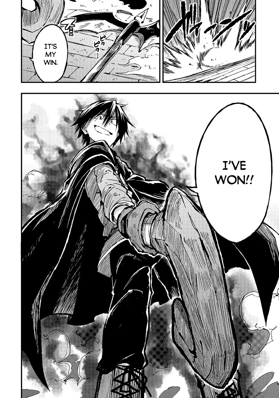 Lonely Attack On A Different World Chapter 64: Demon Ring