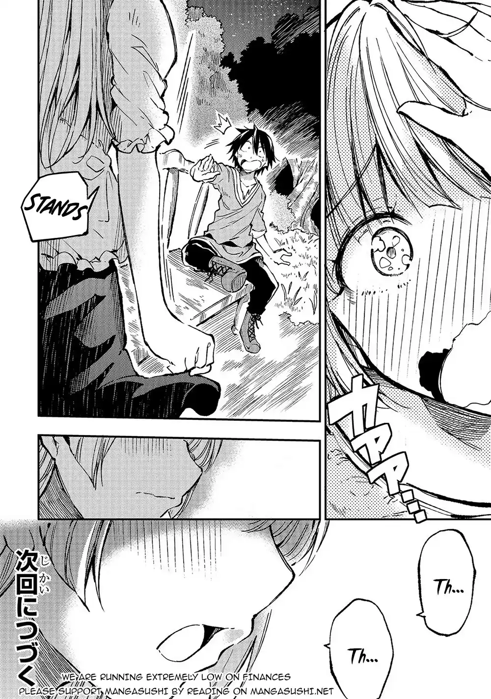 Lonely Attack On A Different World Chapter 67: Something She Wants To Convey