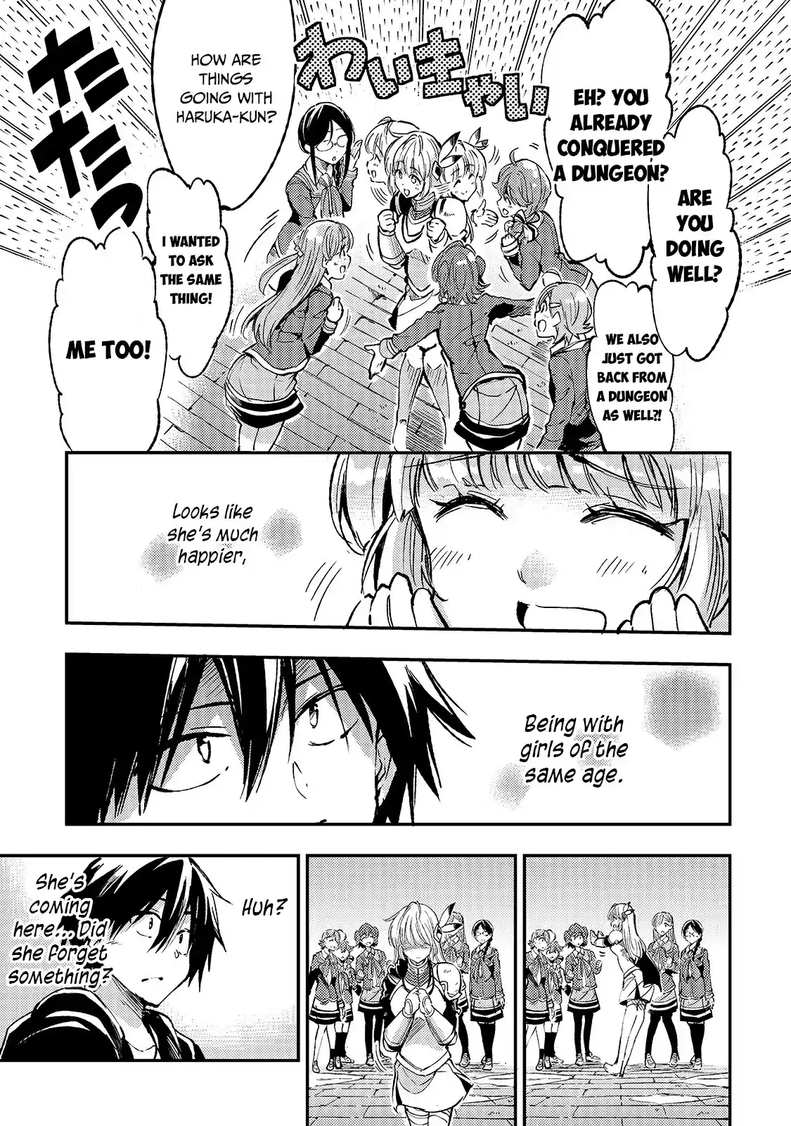 Lonely Attack On A Different World Chapter 69: Angelica