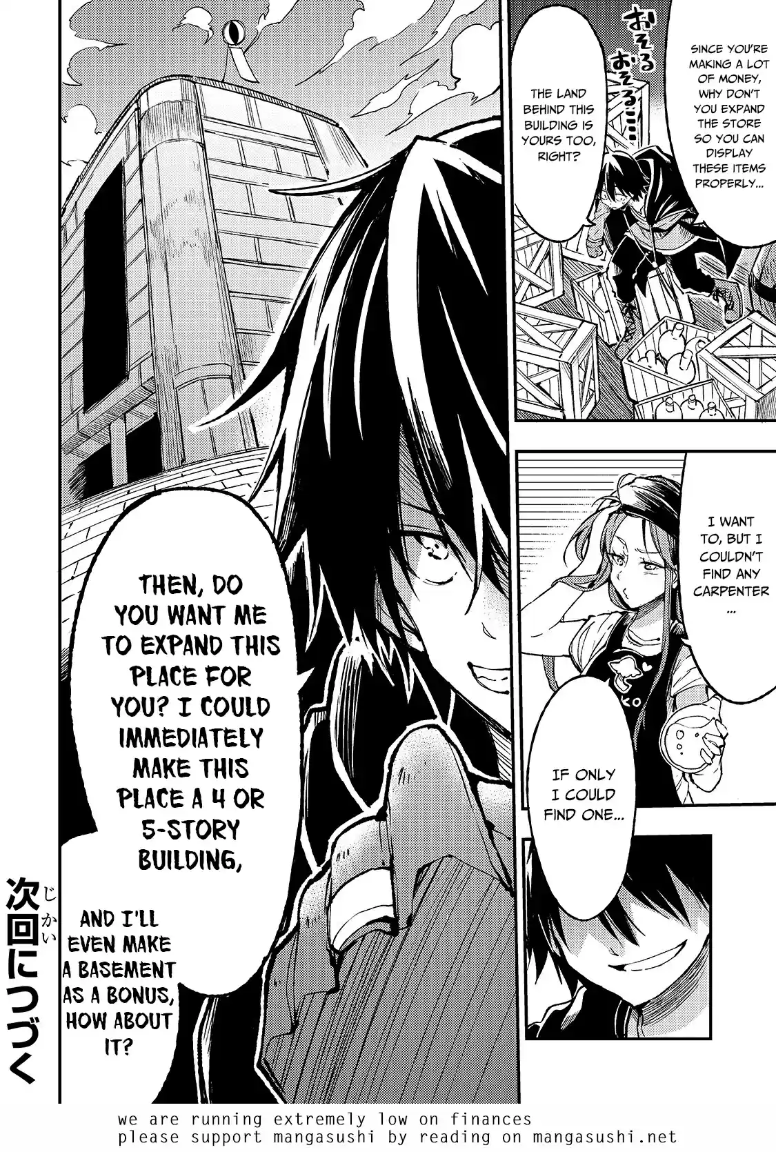 Lonely Attack On A Different World Chapter 69: Angelica