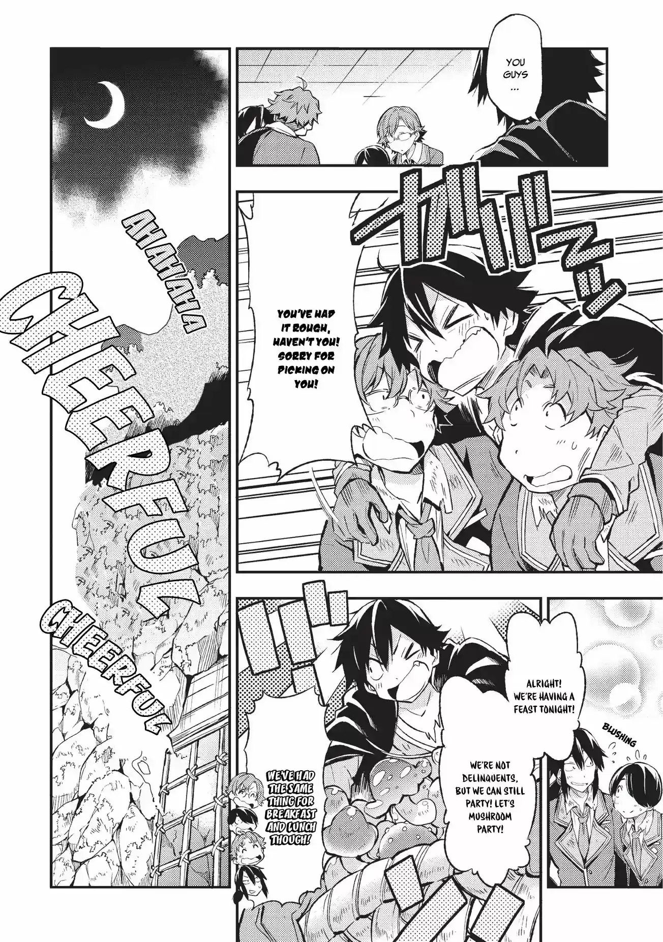 Lonely Attack on a Different World Chapter 7: How Long Has It Been Since I've Spoken to anyone?