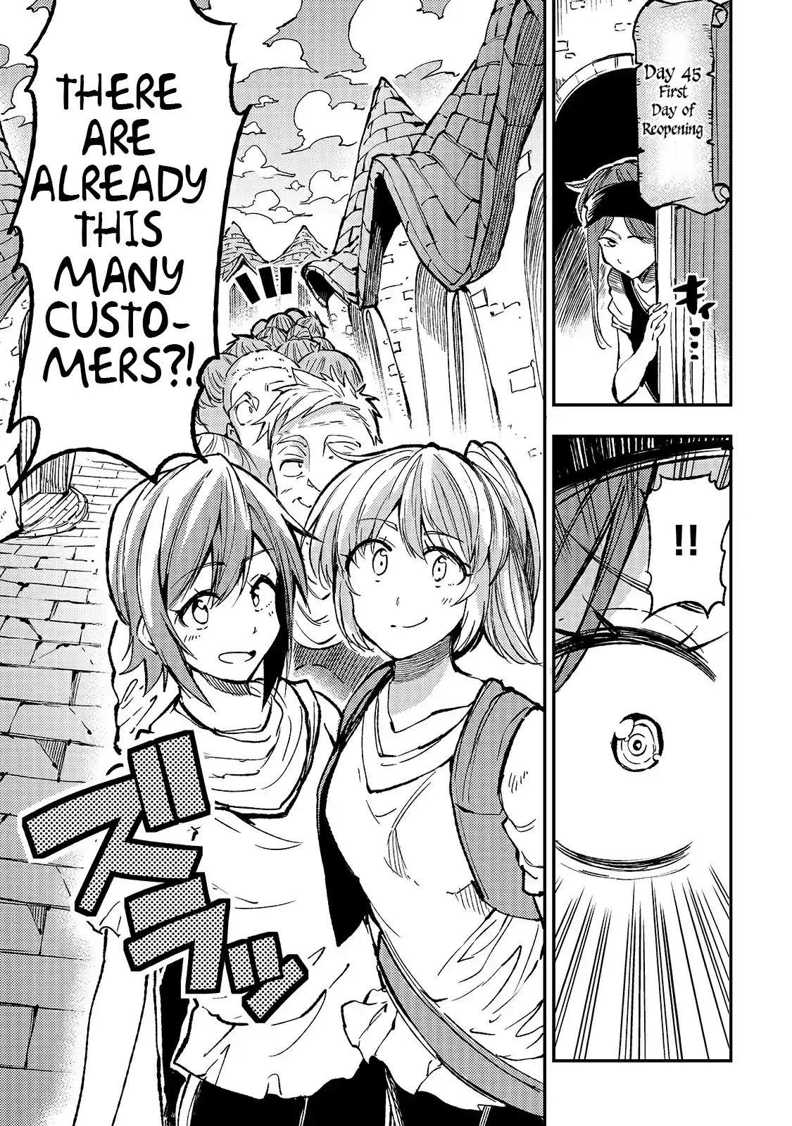 Lonely Attack On A Different World Chapter 70: It's Only A Building With Earth And Stone Walls You Know?