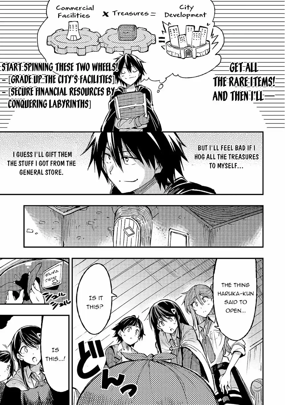 Lonely Attack On A Different World Chapter 71: Becoming A Member Of The Class