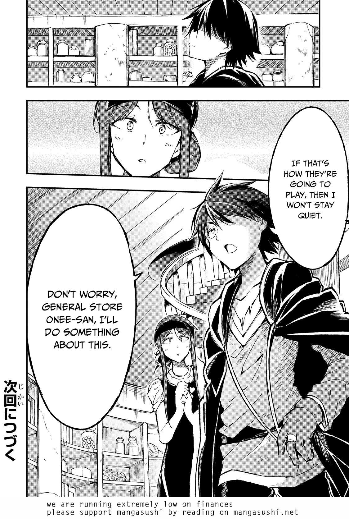 Lonely Attack On A Different World Chapter 75