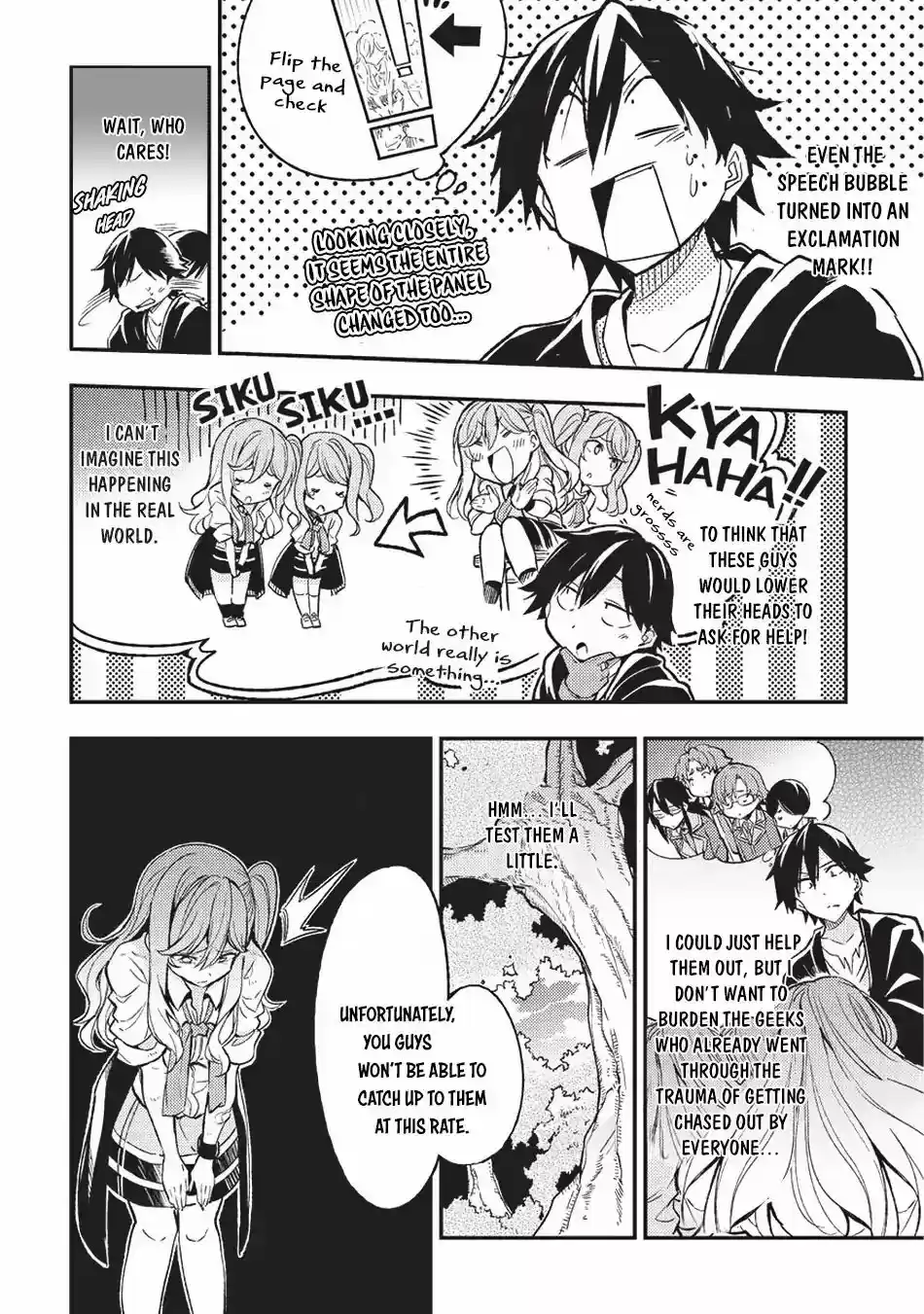 Lonely Attack on a Different World Chapter 8: So, This is the Power of the "Exclamation Mark"!!!!!!