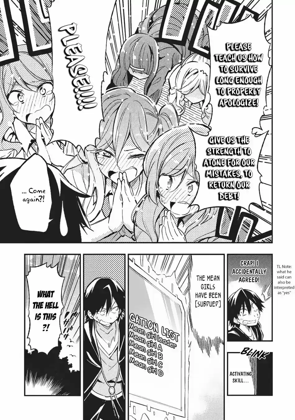 Lonely Attack on a Different World Chapter 8: So, This is the Power of the "Exclamation Mark"!!!!!!