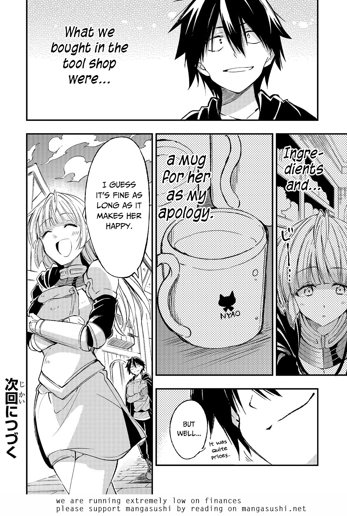 Lonely Attack On A Different World Chapter 98