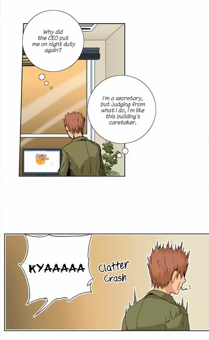 Looking for a Father 37