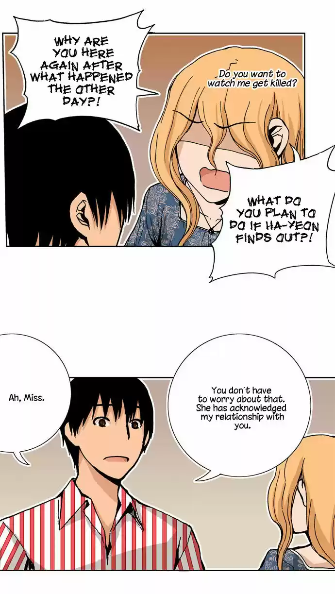 Looking for a Father 40