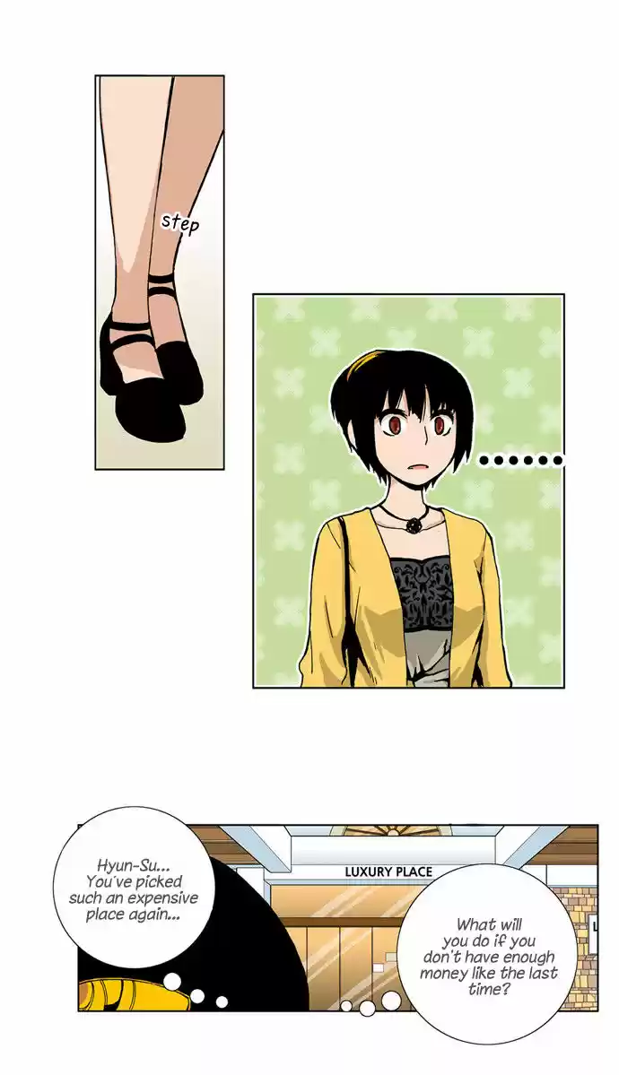 Looking for a Father 50