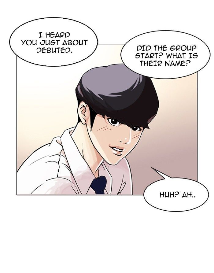 Lookism 109
