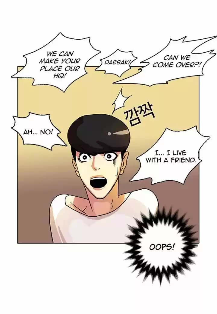 Lookism 11