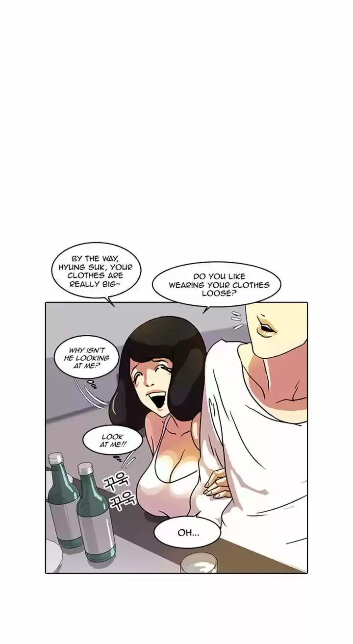 Lookism 11