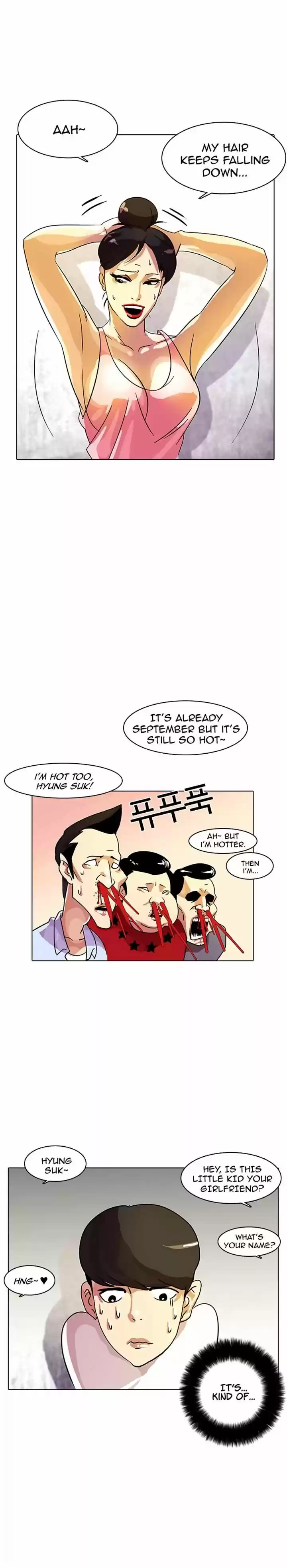 Lookism 11