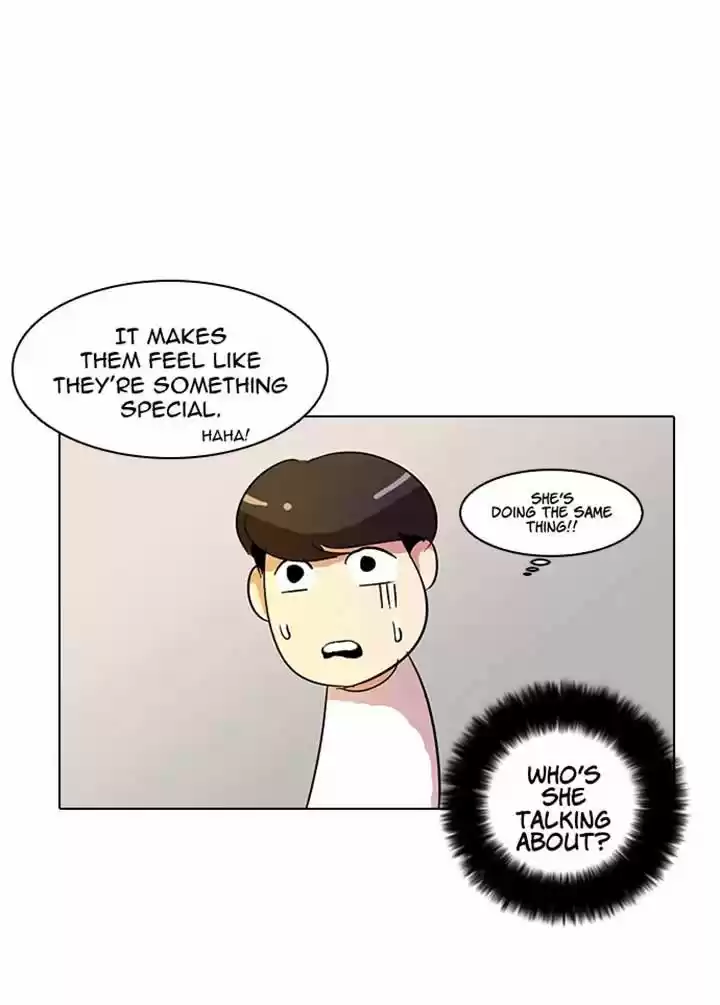 Lookism 11