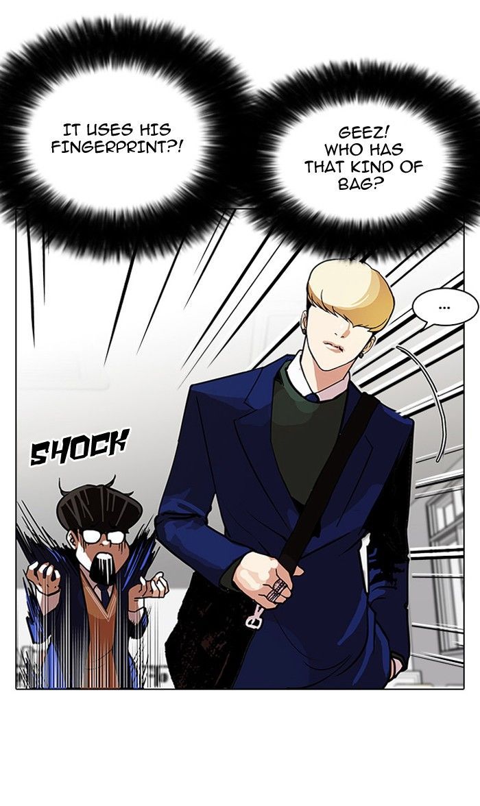 Lookism 110