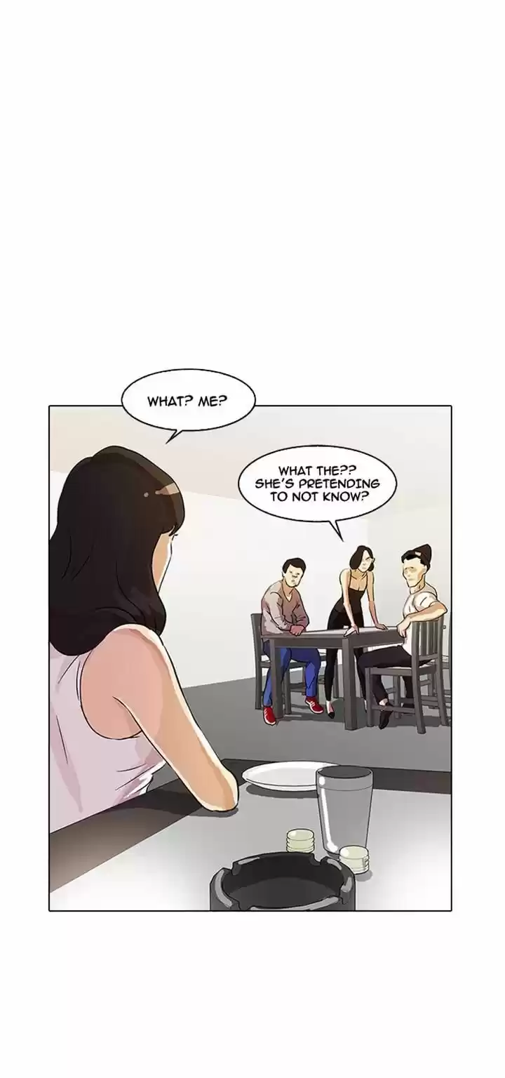 Lookism 12