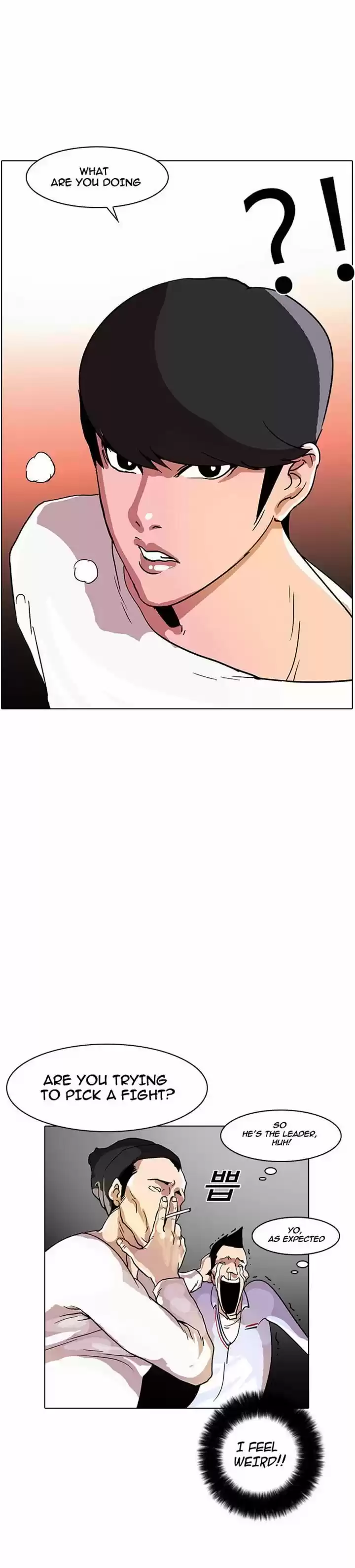 Lookism 12