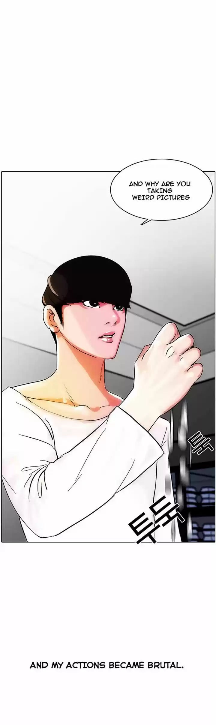 Lookism 12
