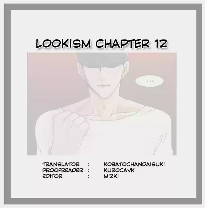 Lookism 12