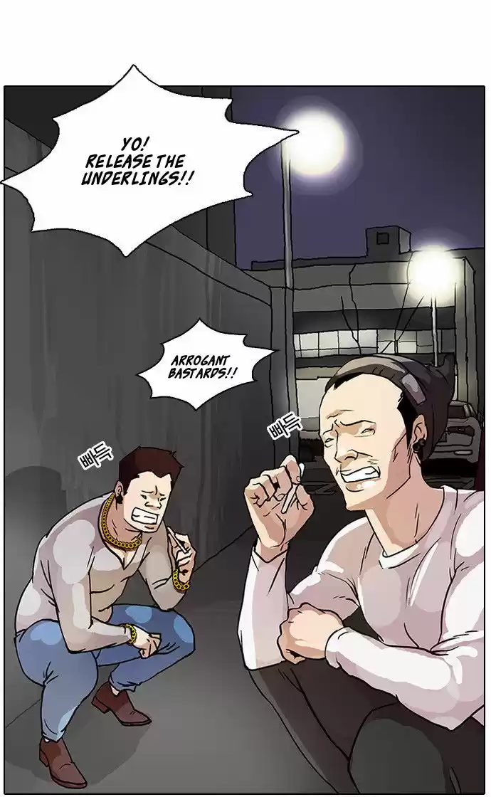 Lookism 13