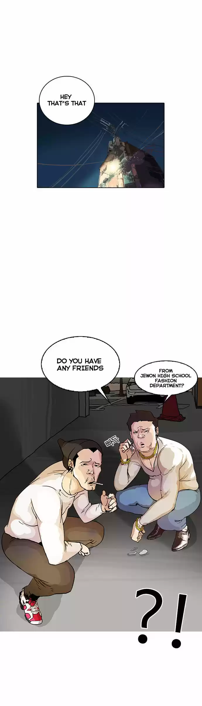 Lookism 13