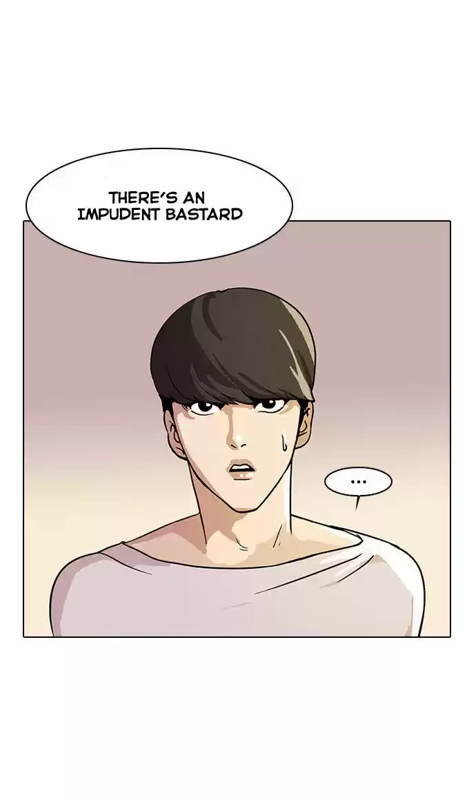 Lookism 13