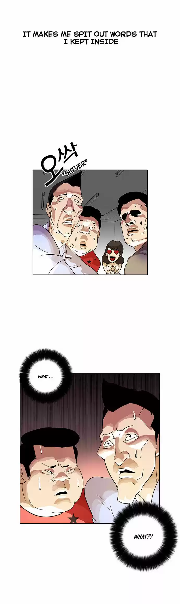 Lookism 13