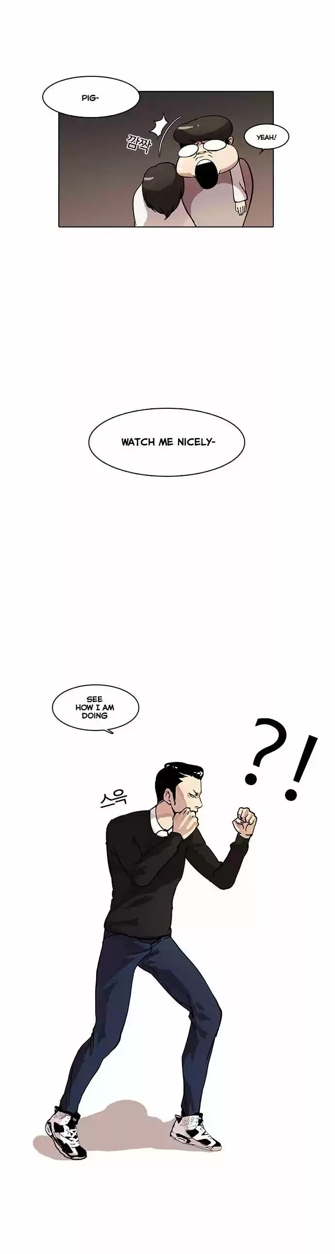 Lookism 14