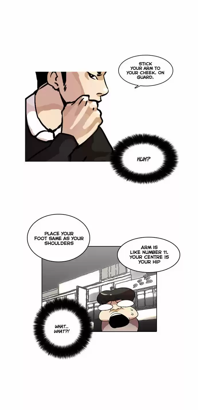 Lookism 14