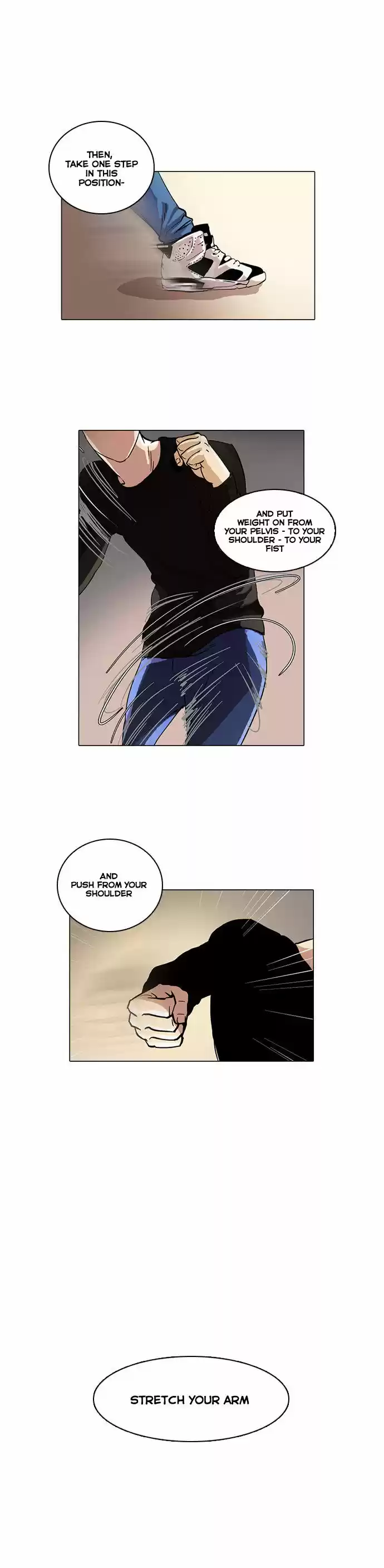 Lookism 14