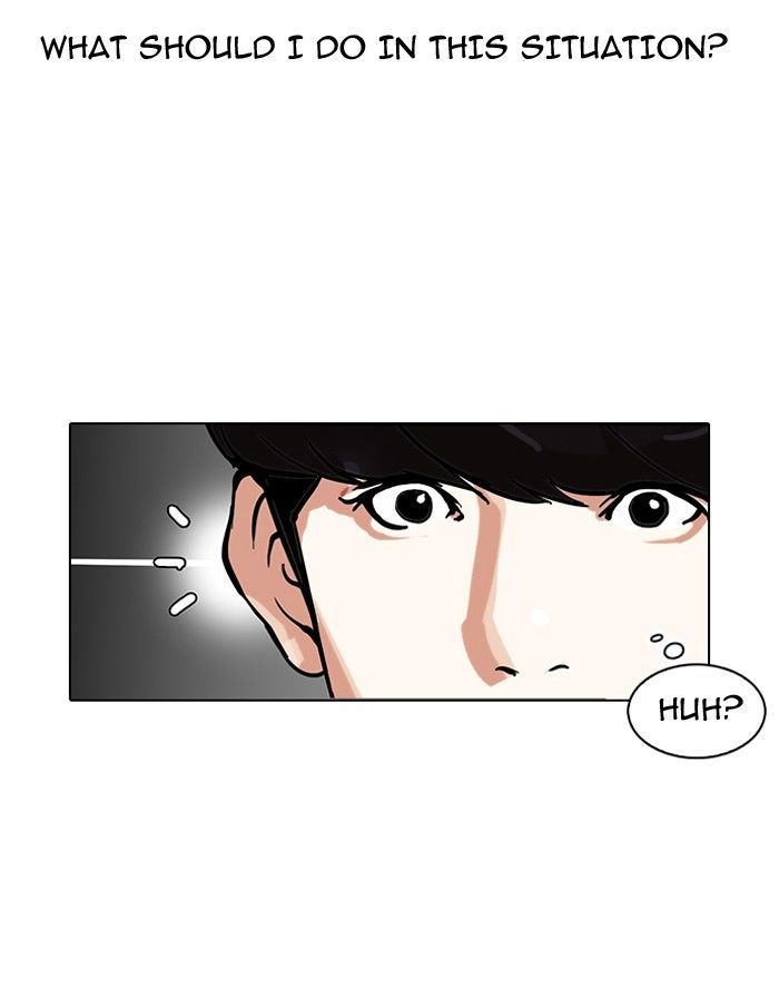 Lookism 140