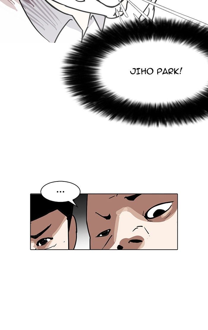 Lookism 141