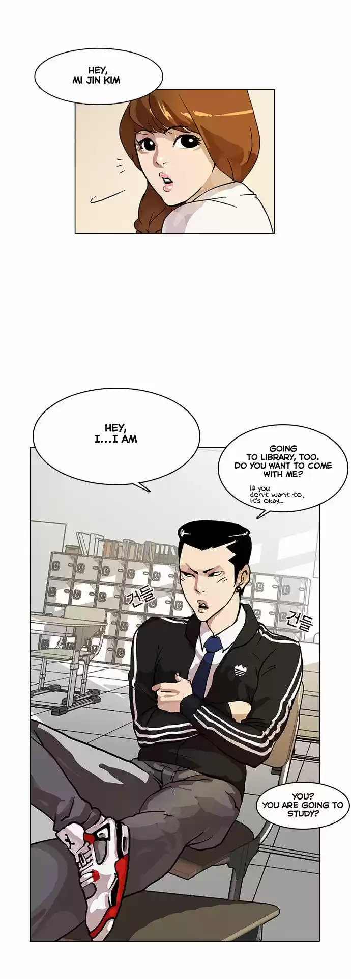 Lookism 15