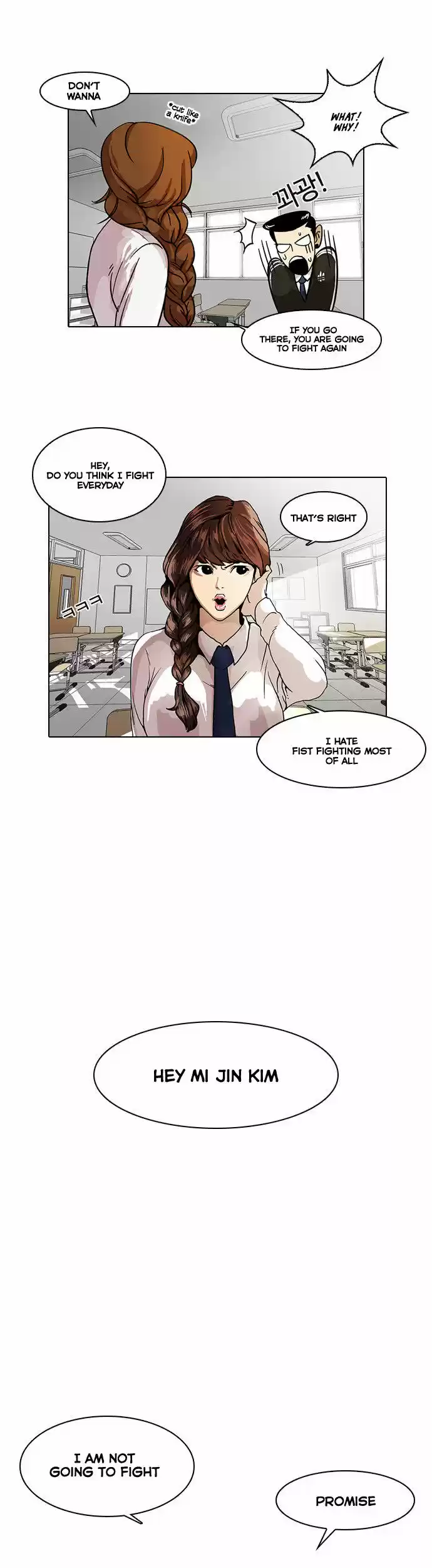 Lookism 15