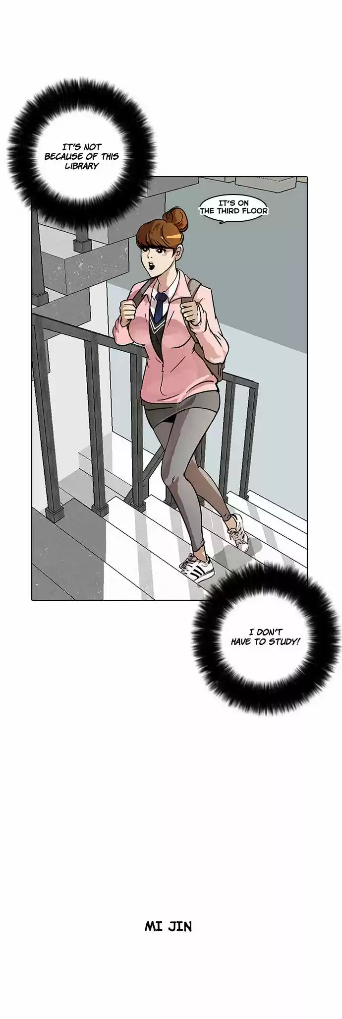 Lookism 15