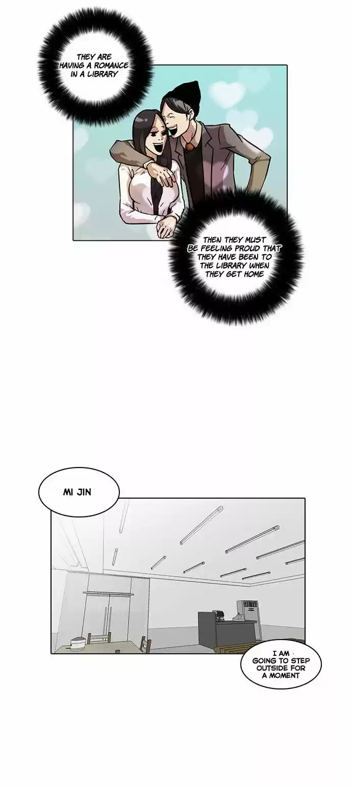 Lookism 15