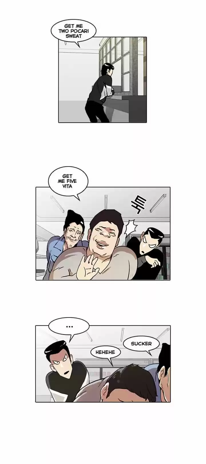 Lookism 16