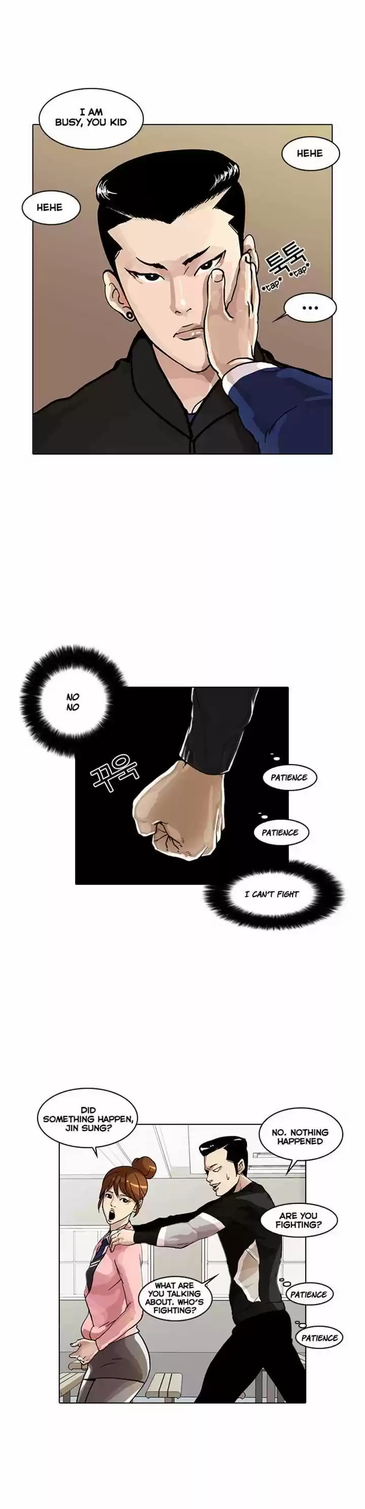 Lookism 16