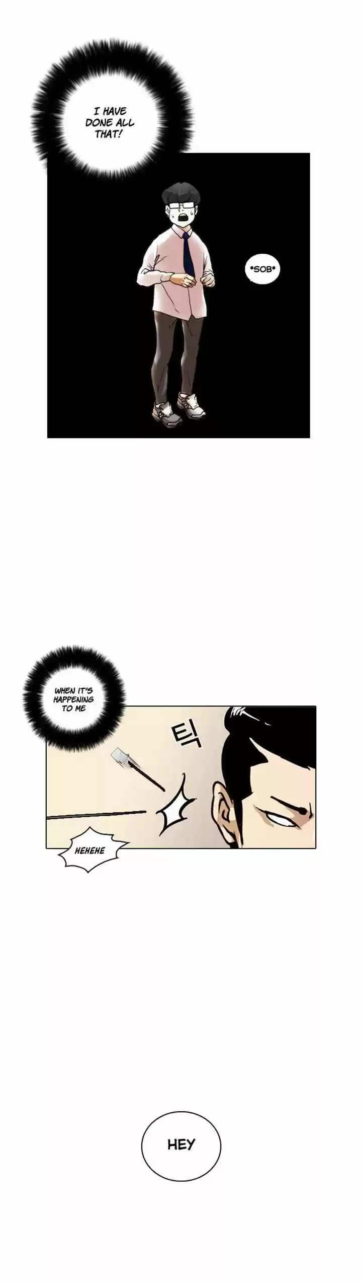Lookism 16