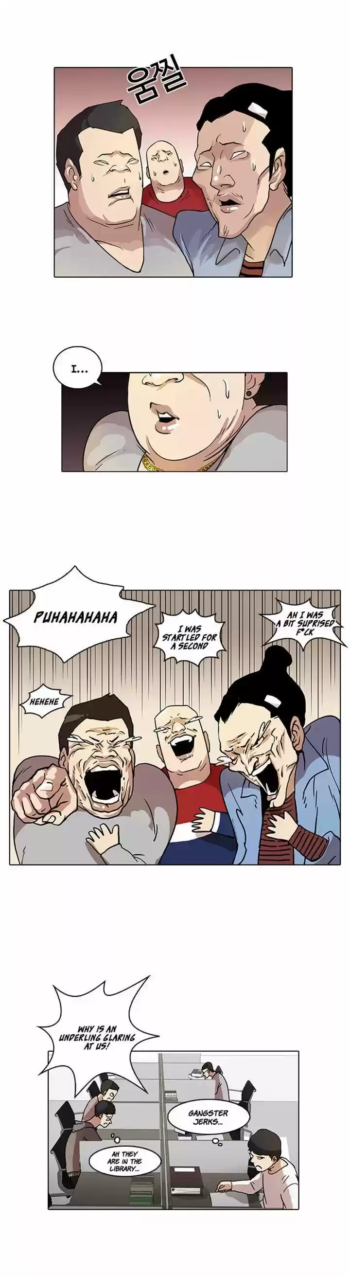 Lookism 16